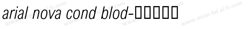 arial nova cond blod字体转换